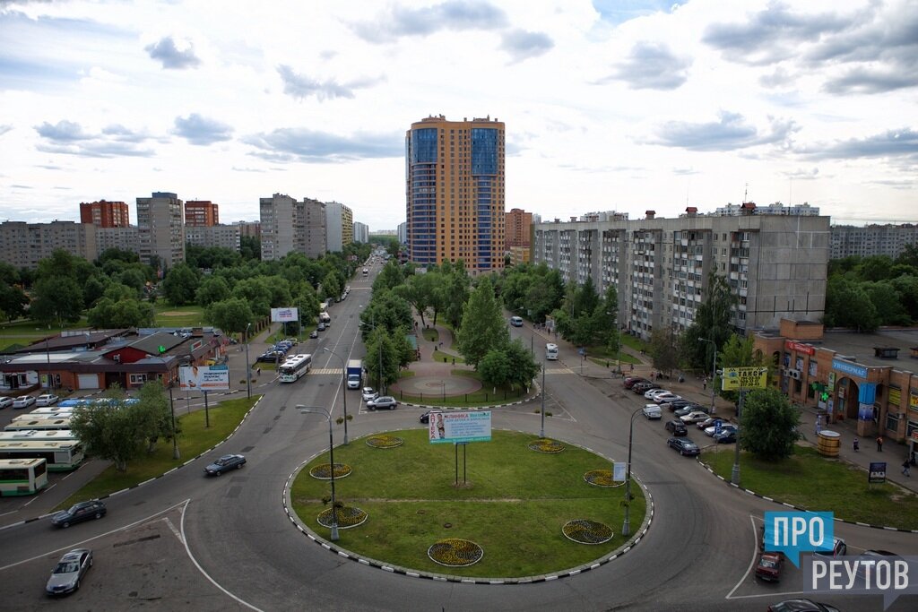 Сайты реутова московской области