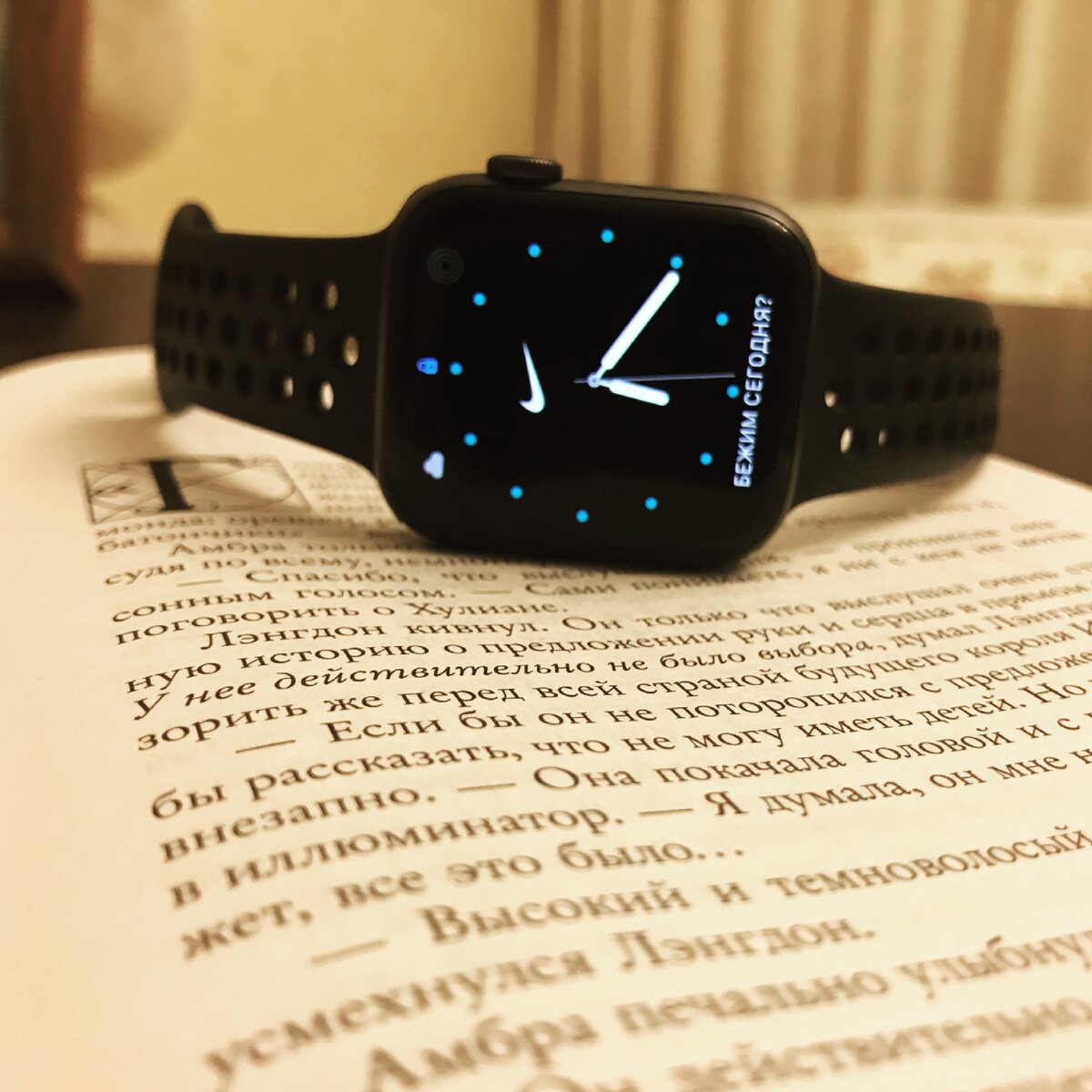 А вы засекали сколько слов за минуту можете прочитать? 
