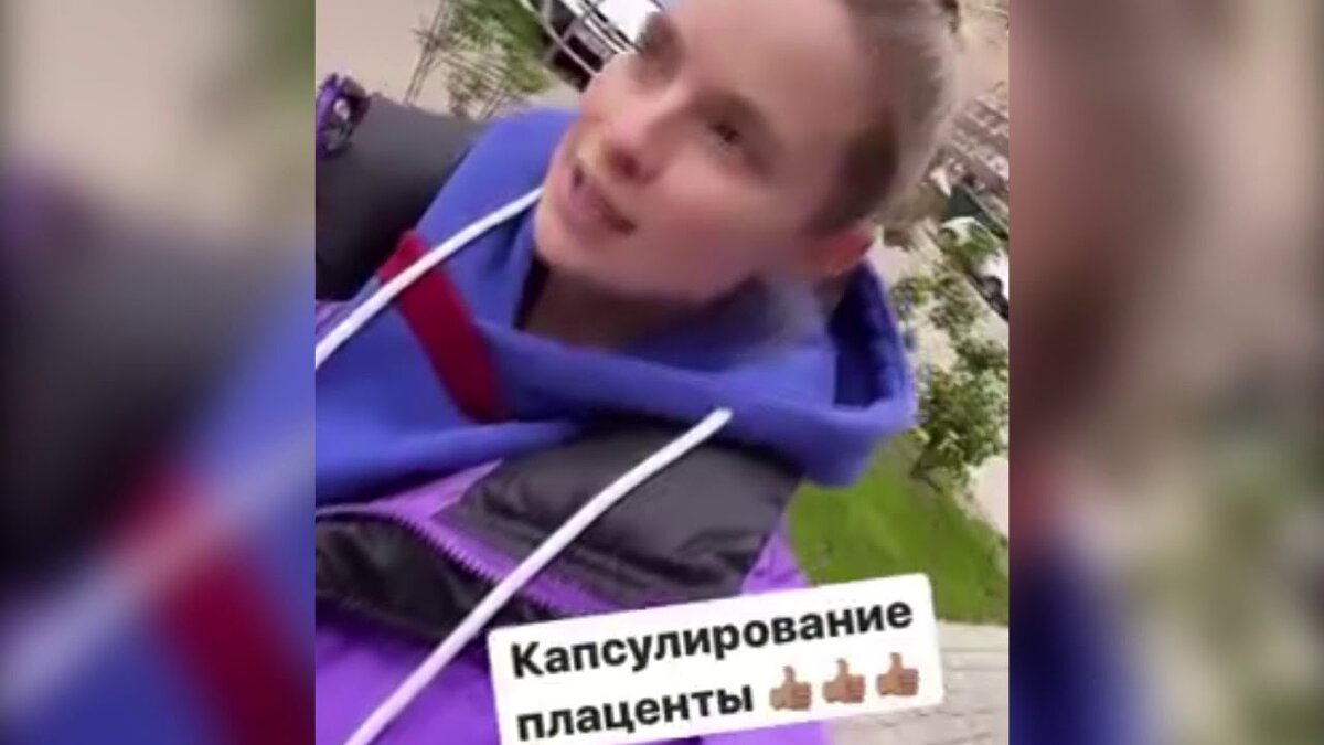 фотография из открытого источника