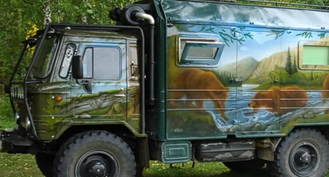 Картинка взята из сети Интернет