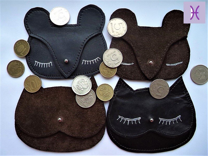 кошельки-монетницы