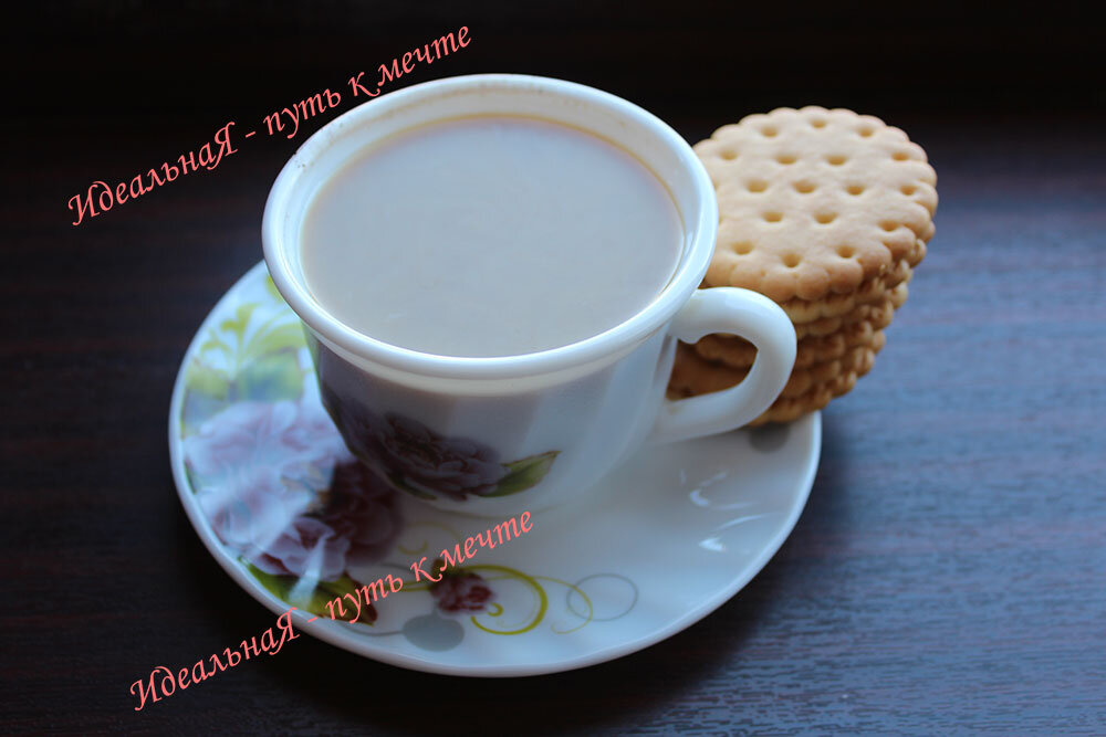 Фото принадлежат автору канала Дзен ИдеальнаЯ - путь к мечте