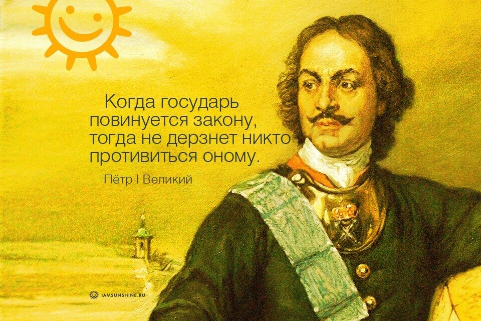 Евгений ЯКИМОВ