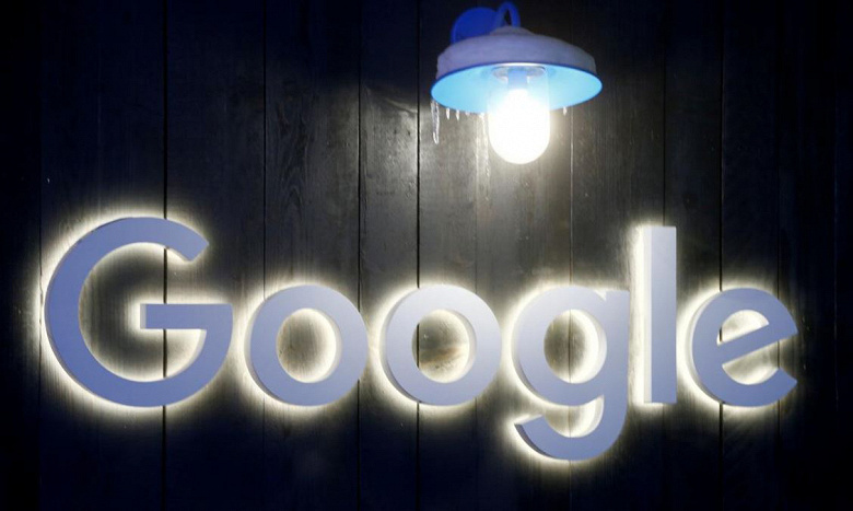 фото: https://www.ixbt.com/news/2020/05/30/google-android-11.html
