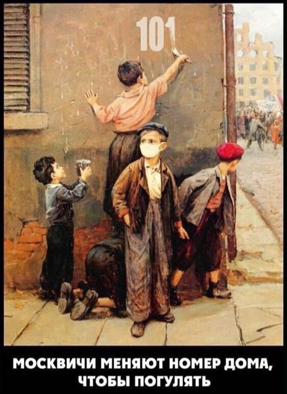 В каждой шутке есть доля шутки