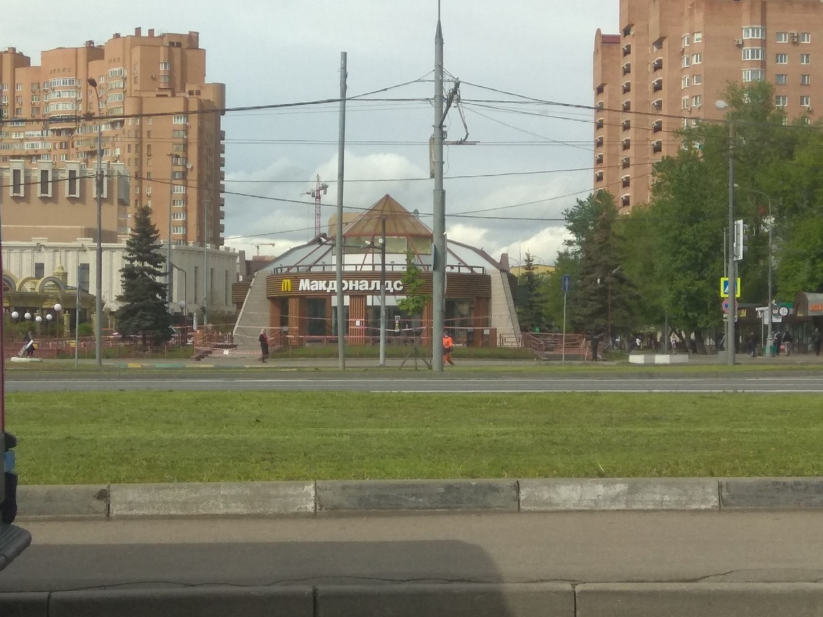 Из личных фото Макдональдс