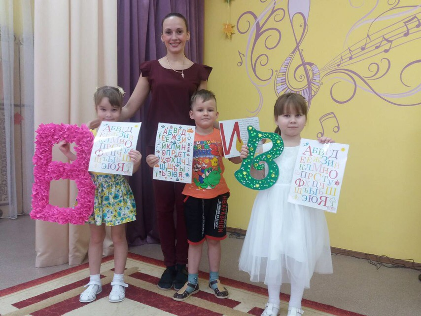На конкурсе с Александрой Юрьевной