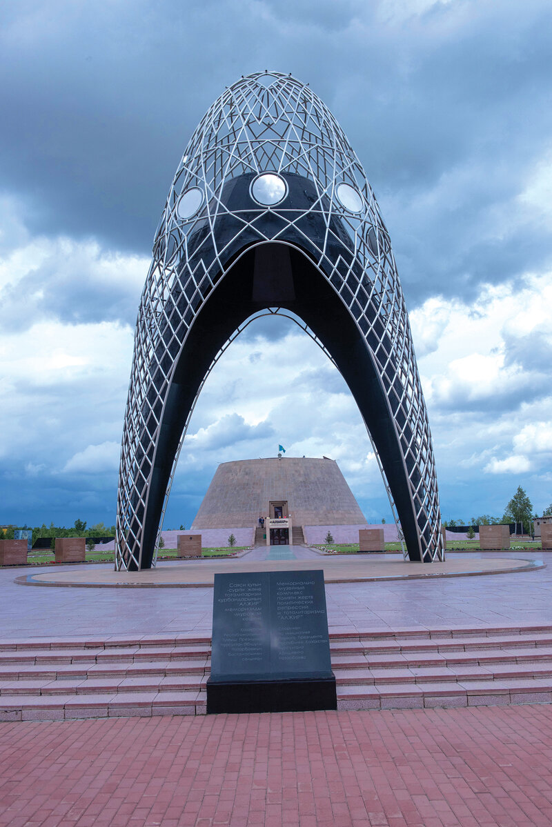 Алжир лагерь