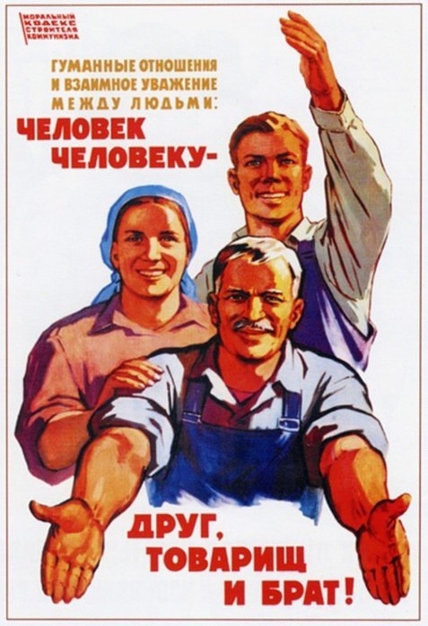 источник-фото из поиска