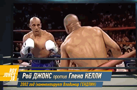 Фото из ролика канала Ютуб /Ссылка на канал ниже/