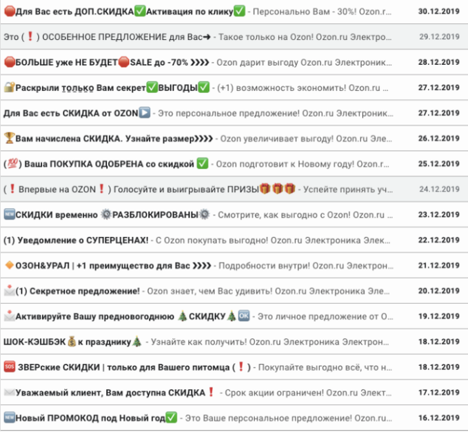 Фото взято из интернета