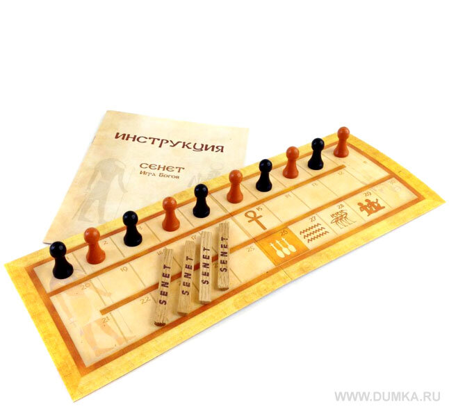 Вот так выглядит поле для игры и начальная расстановка