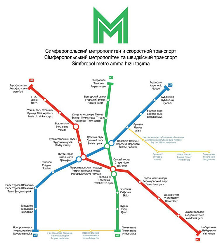 Схема метро крымская