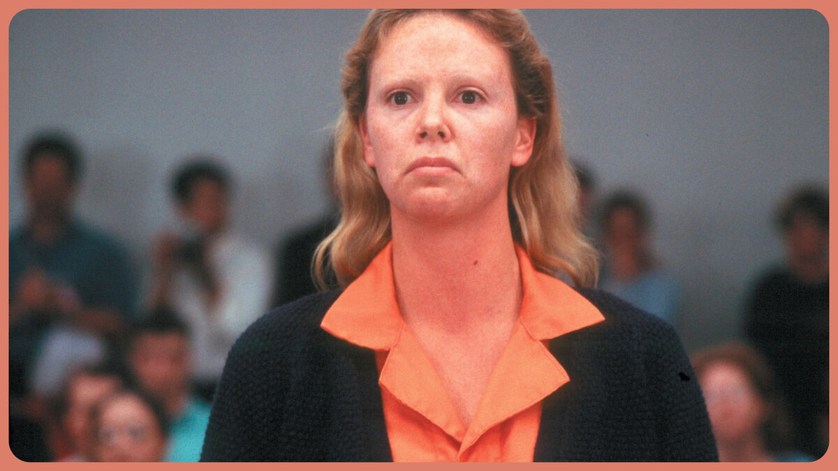  «Монстр» 2003  