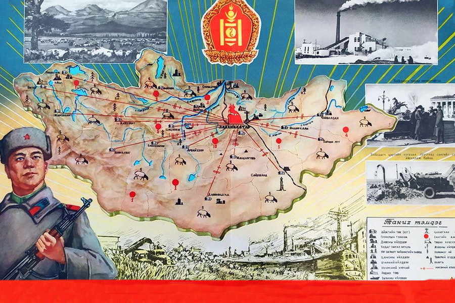 Советские войска в монголии. Улан батор 1950-х. Монголия 1921. Юмжагийн цеденбал монголия. Делегация румынии в монголии 1950.