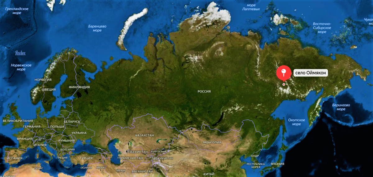 Мнения учёных о местонахождении северного полюса холода расходятся. Одни считают, что это город Верхоянск, другие - село Оймякон. Но, очевидно, что самое холодное место Северного полушария Земли отнюдь не Арктика, а Республика Саха (Якутия).