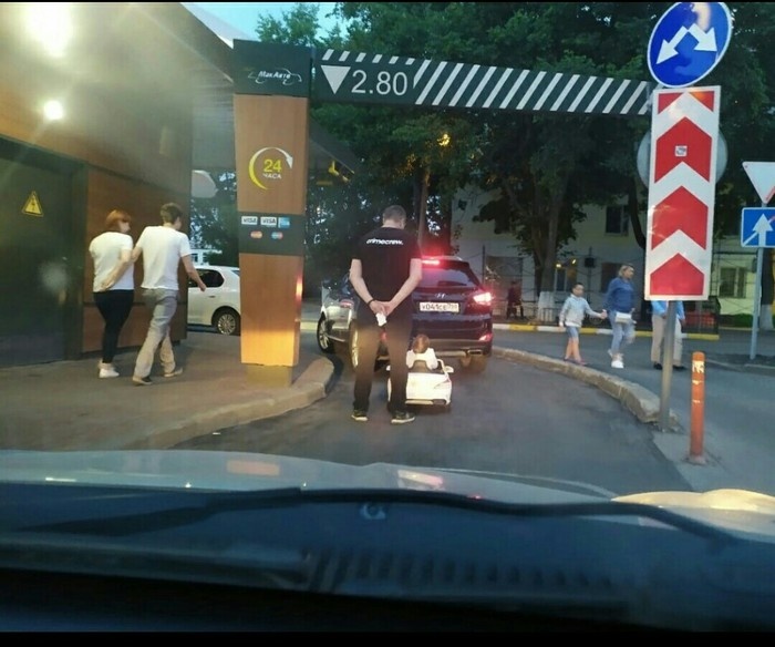 Фото из свободного доступа