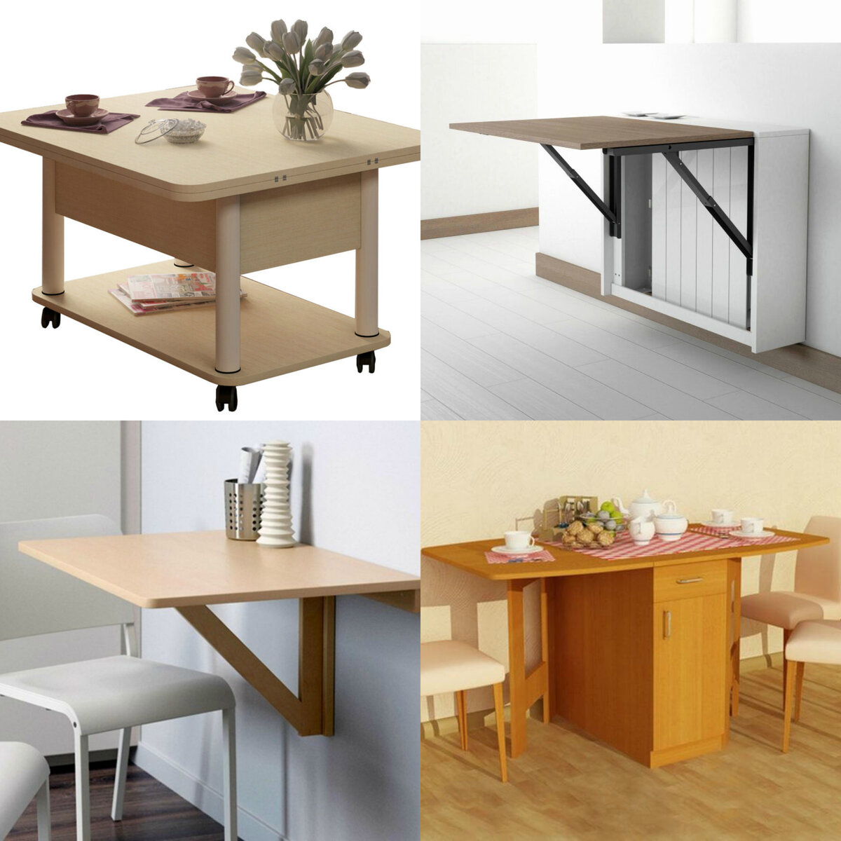 Столы-трансформеры