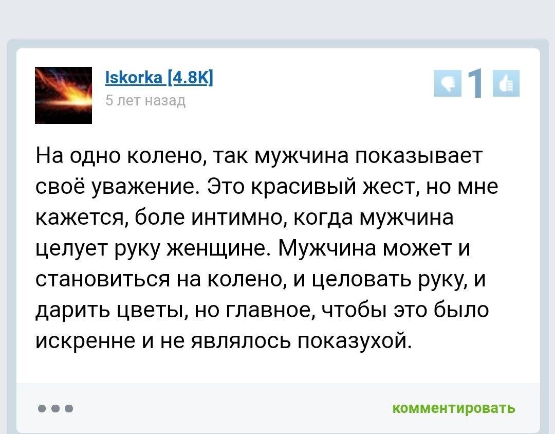 Можно ли дарить кольца или нельзя: разбираемся в приметах и в этикете