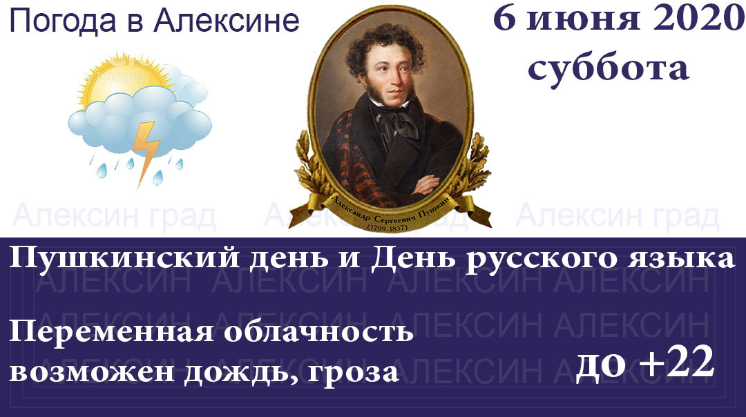 фото: личный архив