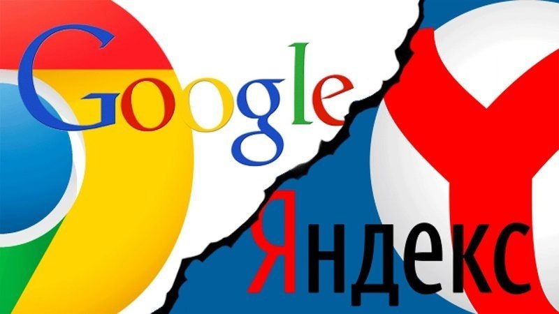 Google Accounts vs. Yandex
