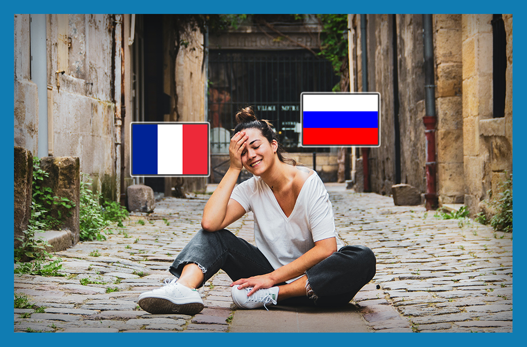 Француз зачем. Из дома уехала во Францию. Почему французы такие любвеобильные. Француженка знакома всему миру почти 150 лет. Почему французы такие красивые.