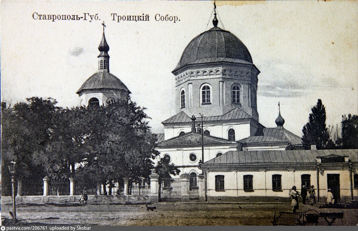 ставрополь церкви и храмы