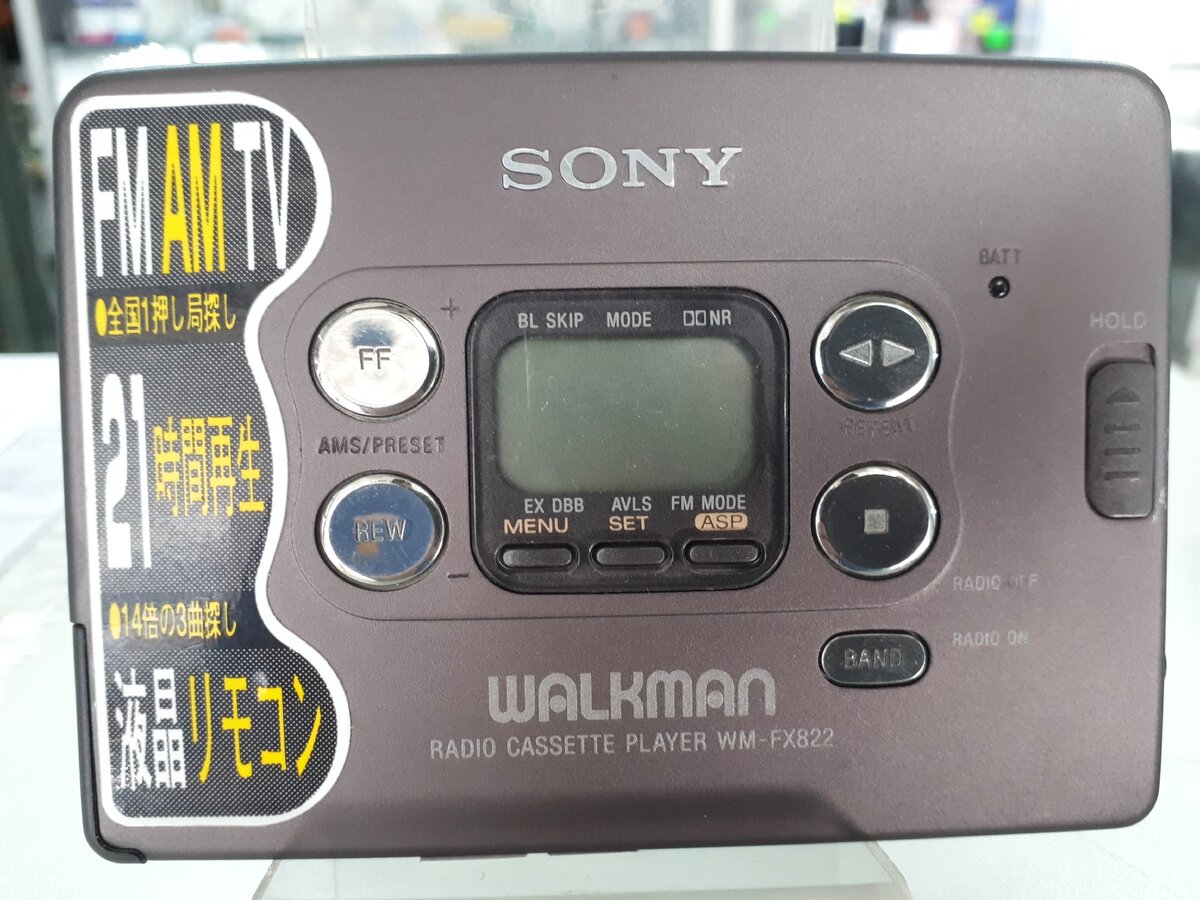 Sony WM-FX822