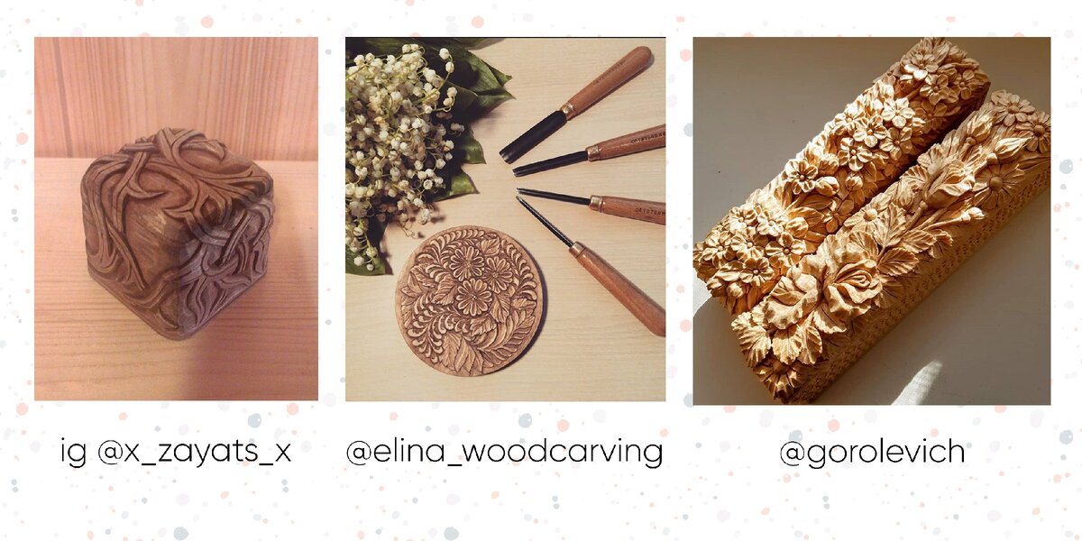 Примеры работ из инстаграм