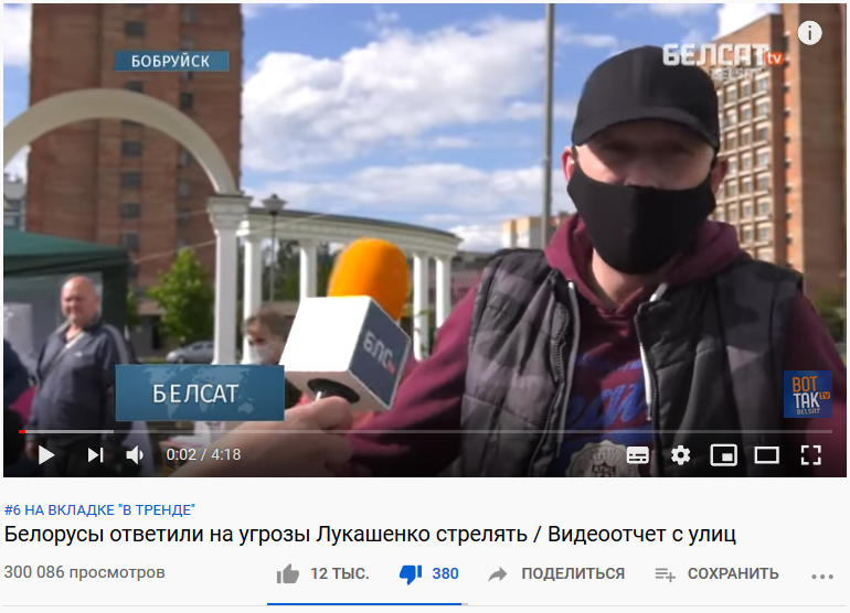  Скриншот видео https://youtu.be/mb8jIlZ0vZg