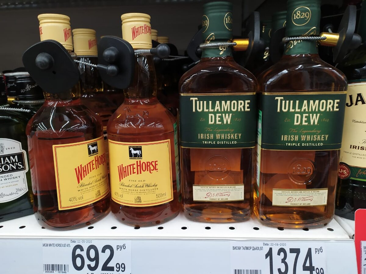 Tullamore Dew 1829 Irish Whiskey