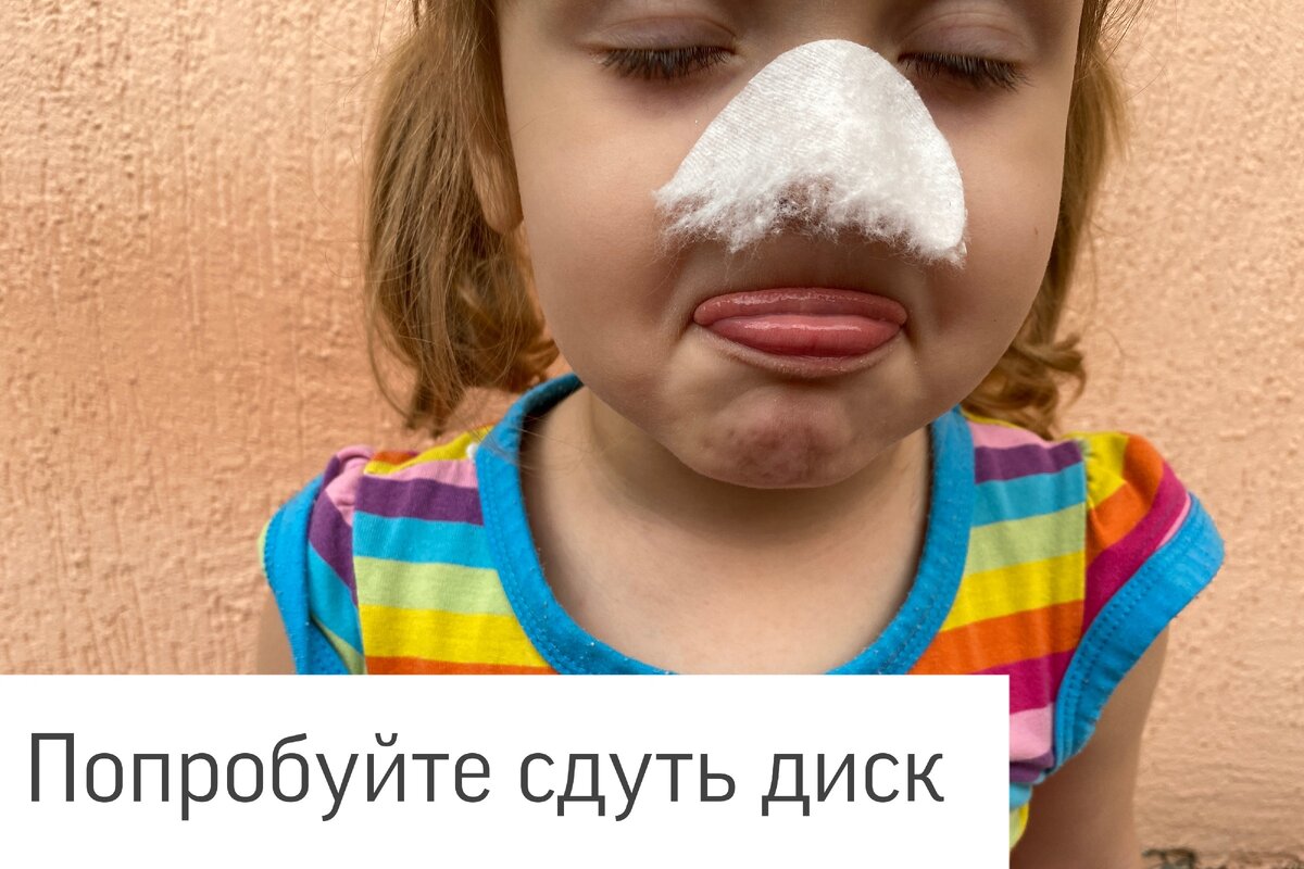 По совету логопеда: 4 упражнения для детей | Растем вместе | Дзен