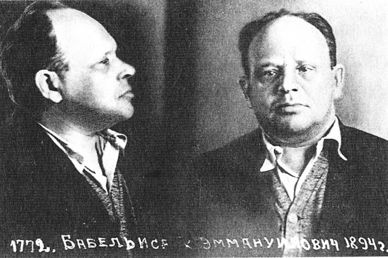 Фото арестованного Исаака Бабеля. Источник: Яндекс картинки.