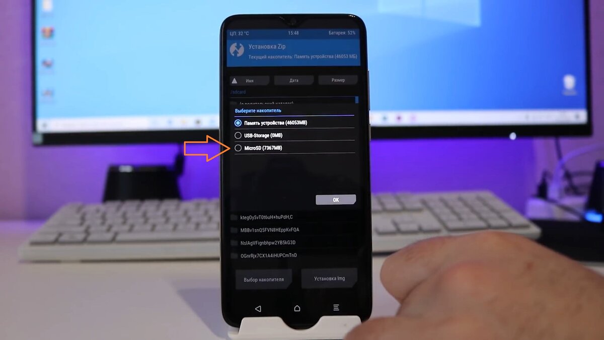Пароль на редми. Xiaomi пароль по умолчанию. Пароль графически Сяоми. Пароль редми 9т. Забыл пароль на Ксиаоми.