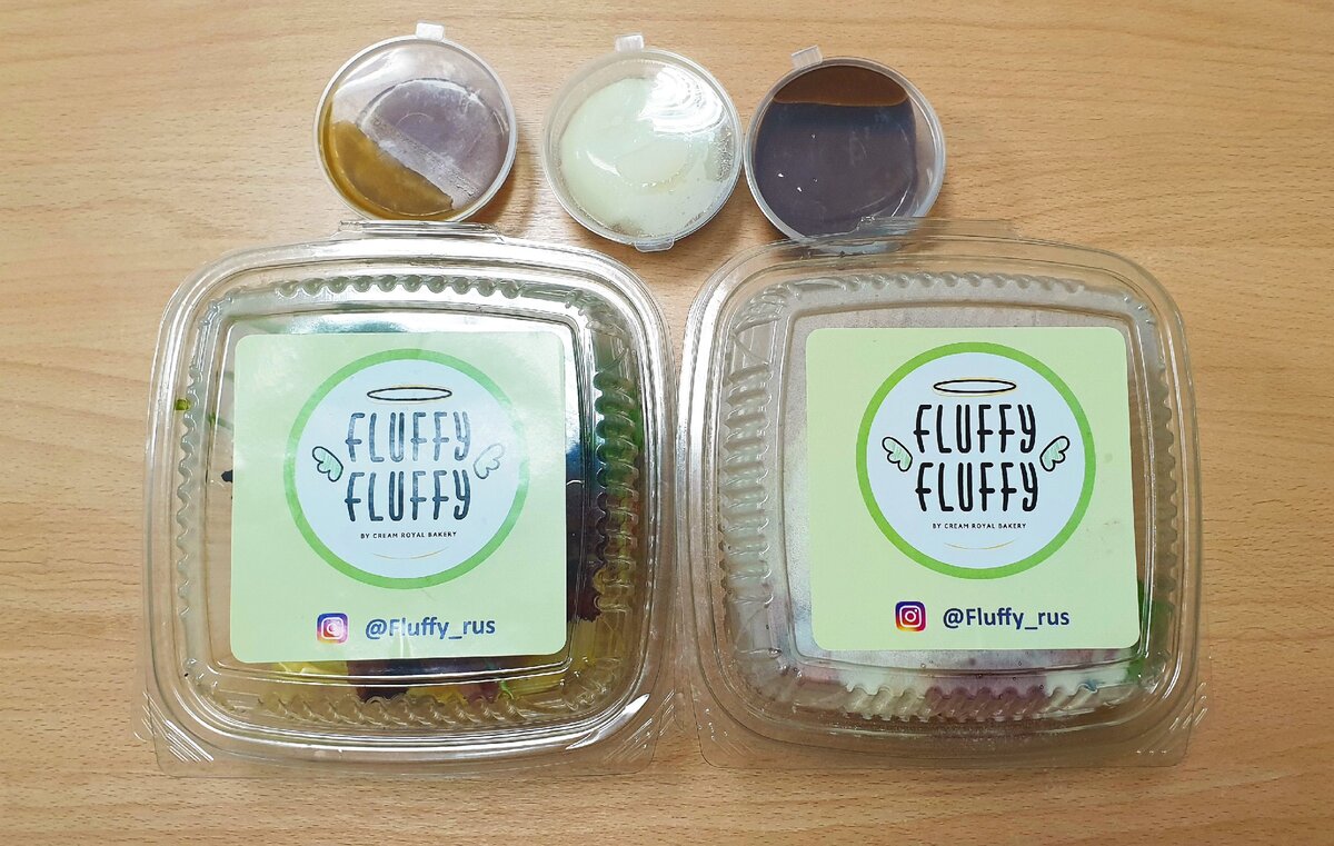 Вот они, голубчики