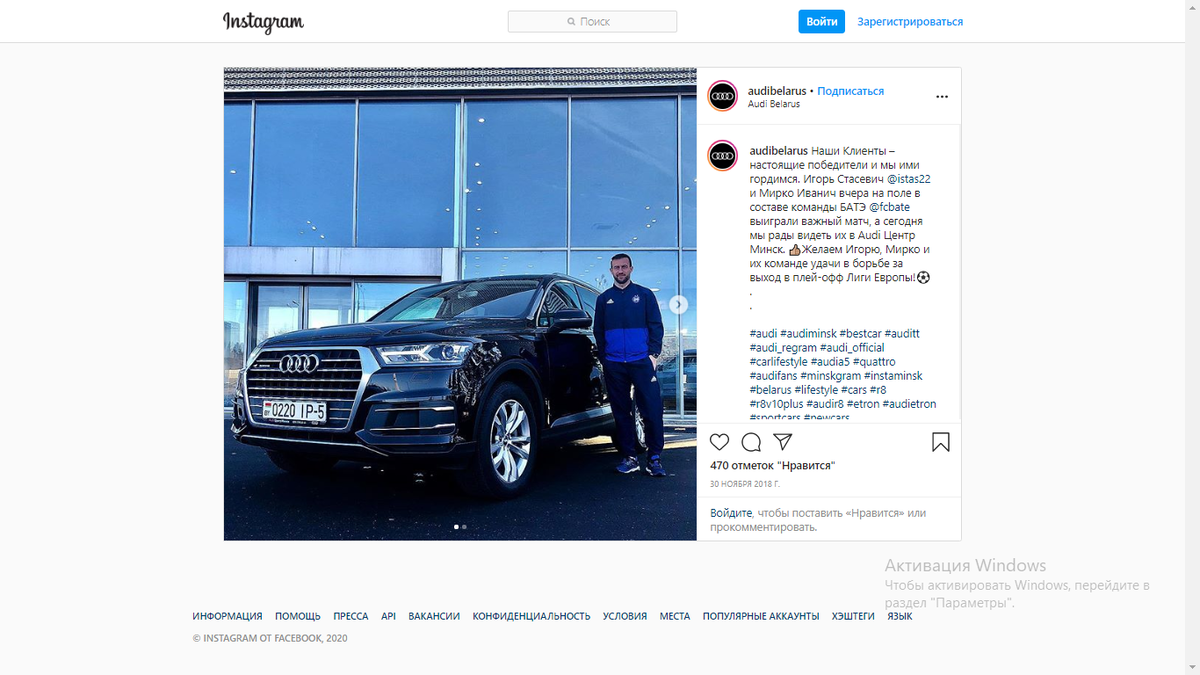 цена такого удовольствия на данный момент составляет от 50.000 белорусских рублей-1.500.000₽