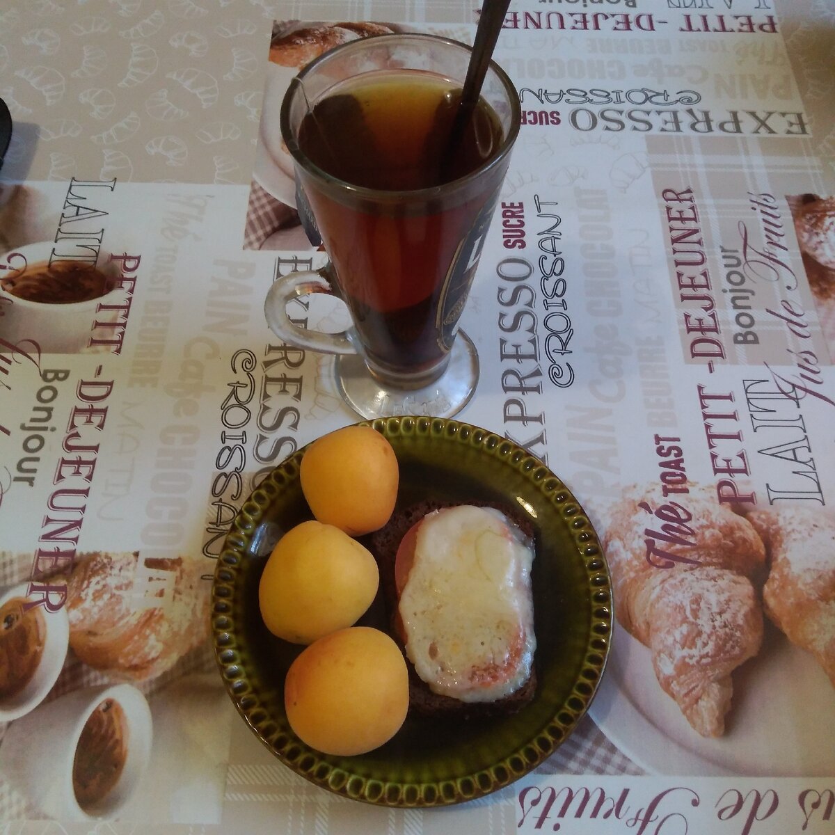 КБЖУ: 143/5.6/3.8/21.6