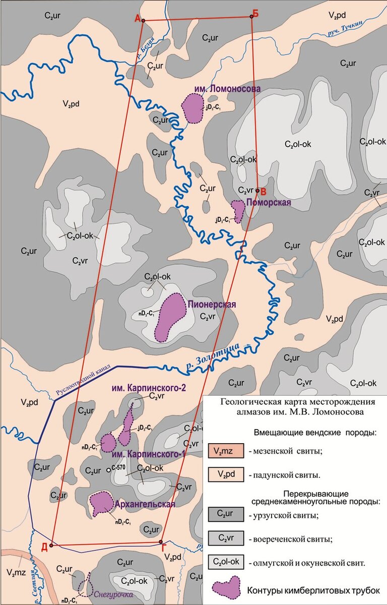 Месторождение им Ломоносова в Архангельской