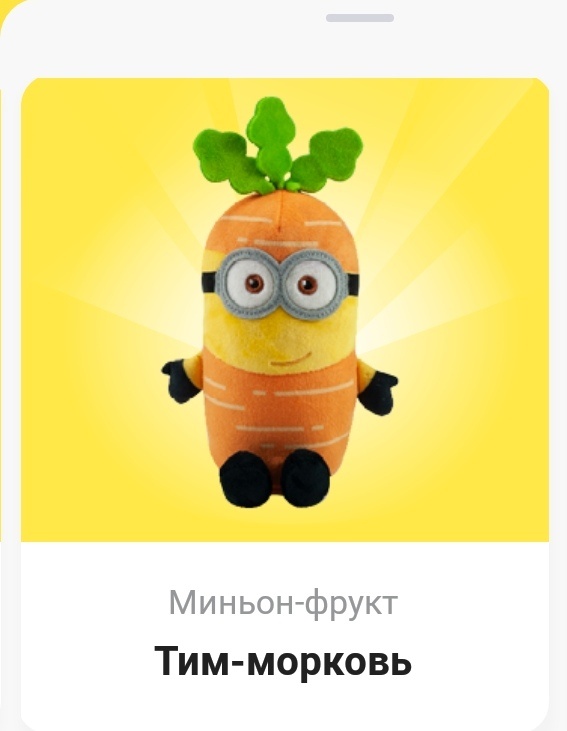 -1-2