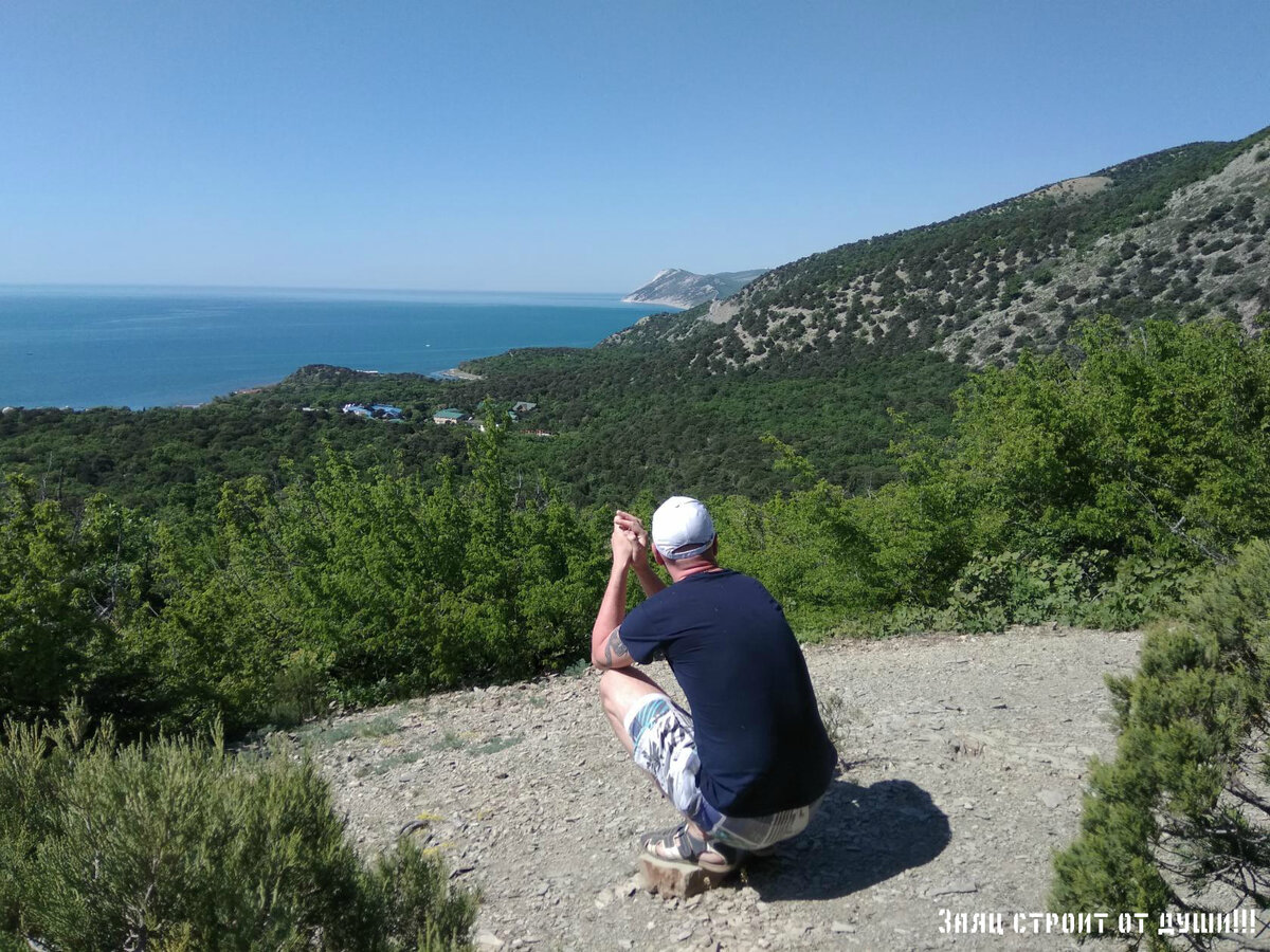 Личное фото! Любуюсь просторами Большого Утриша.