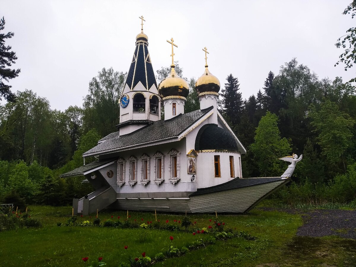 Храм Живоначальной Троицы