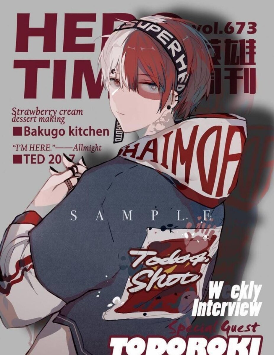 等々力松濤 (Todoroki Shoto)