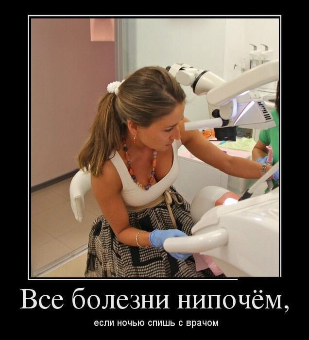 Из Яндекс картинки