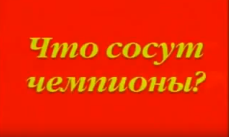 источник Интернет, фото из открытых источников