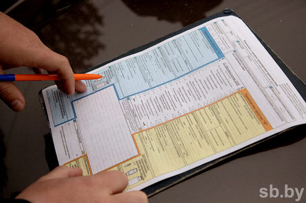 Изображение взято из открытых источников