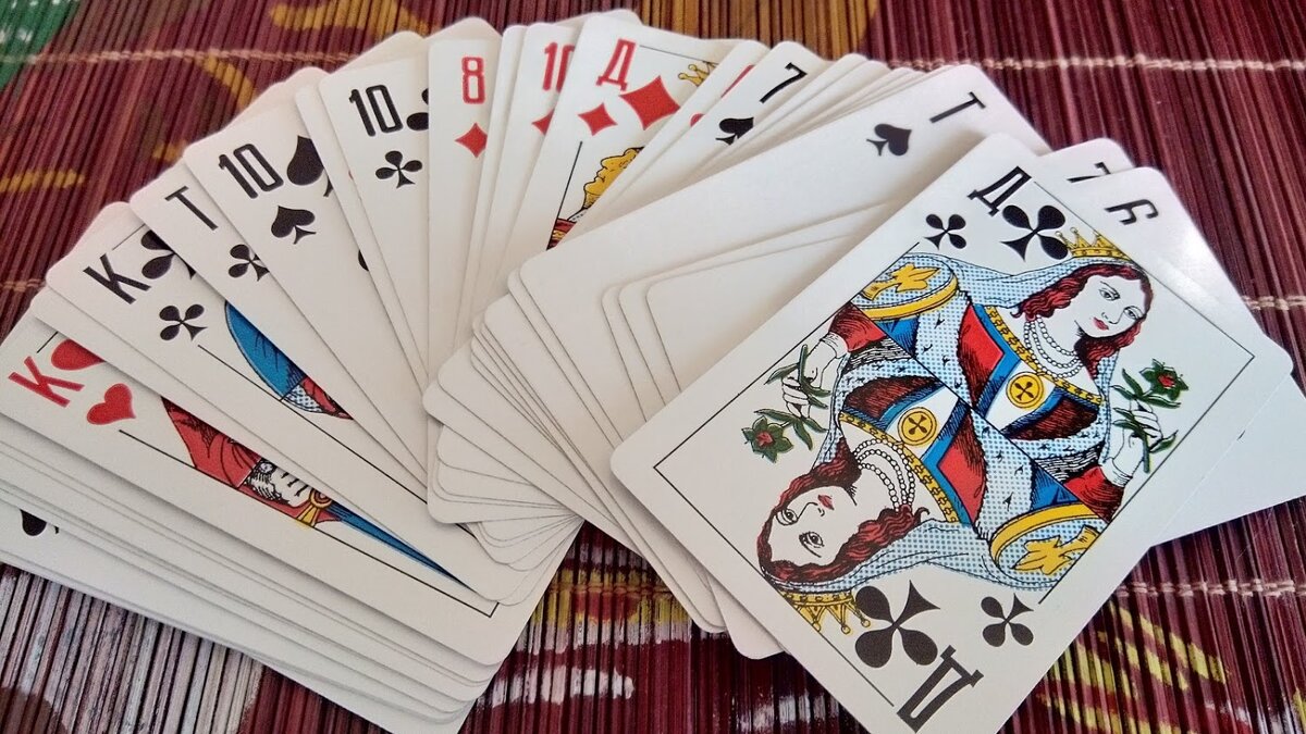 Расклад на игральных картах