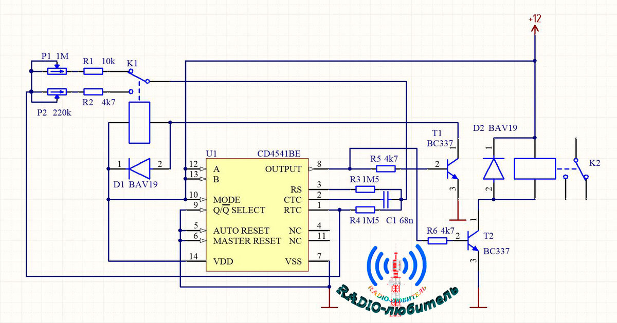 Реле времени схема принципиальная