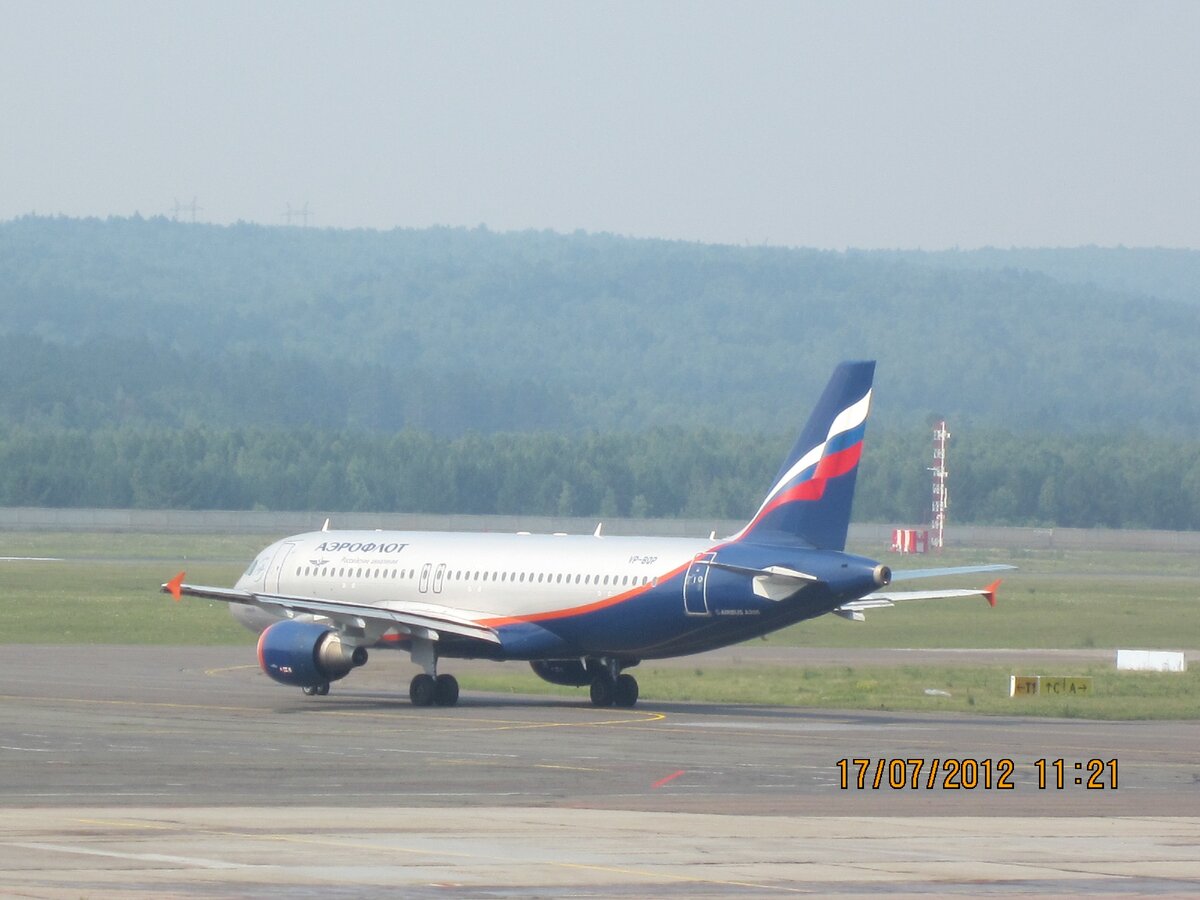 Рейс Красноярск-Москва