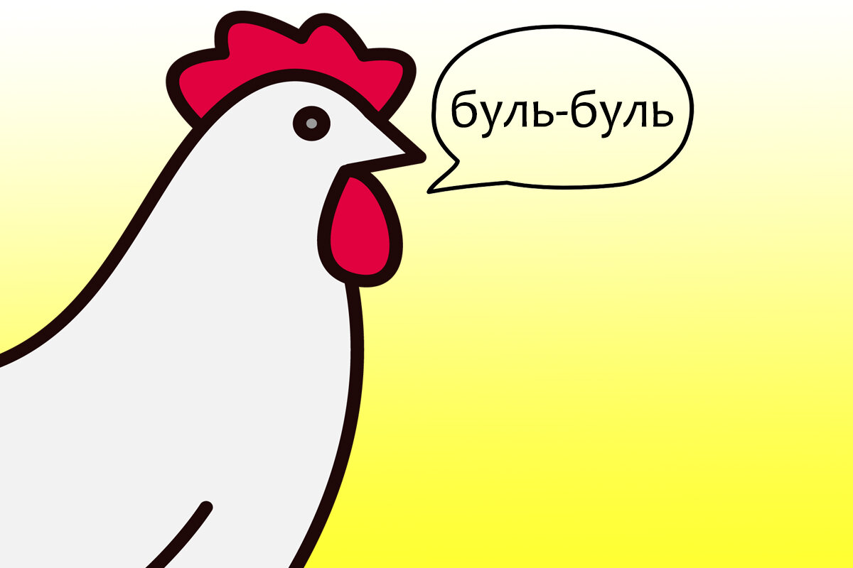 Помните этом рекламный слоган?