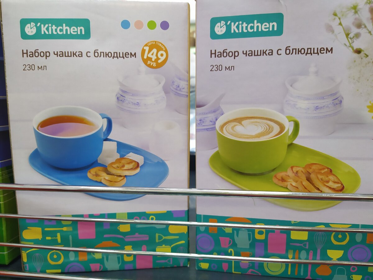Фото автора канала "Уютный Домик"